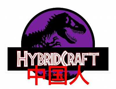 中国人